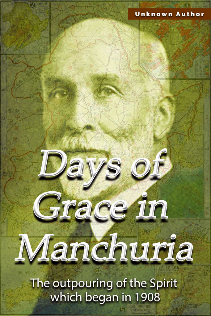 Days of Grace in Manchuria - Unknown Author - ebook