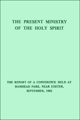 The Devon Conference Papers, Mamhead Park, Nr. Exeter, Sept.1962 - ebook